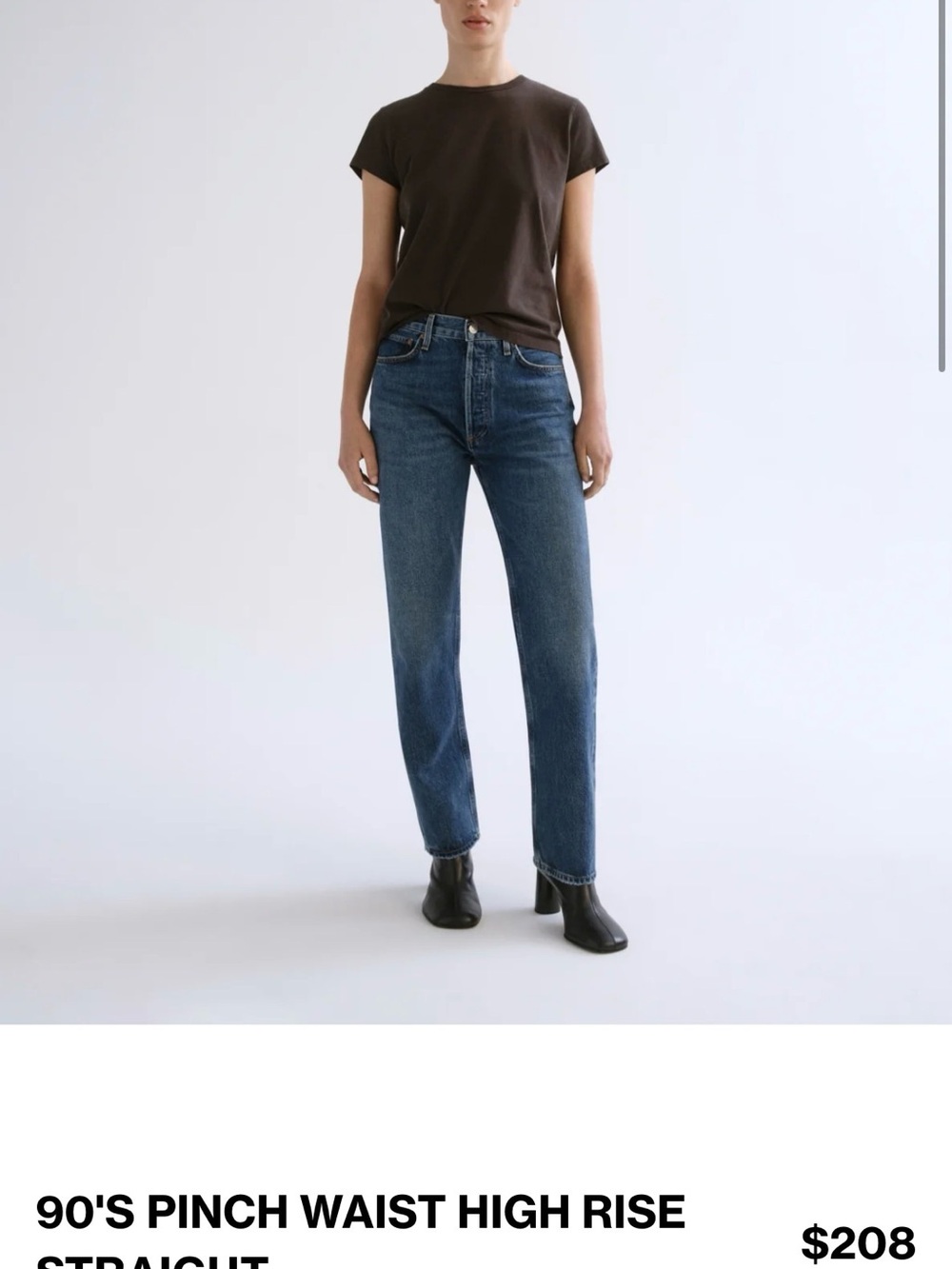AGOLDE High-Rise Straight Jeans - Deep Blue Wash